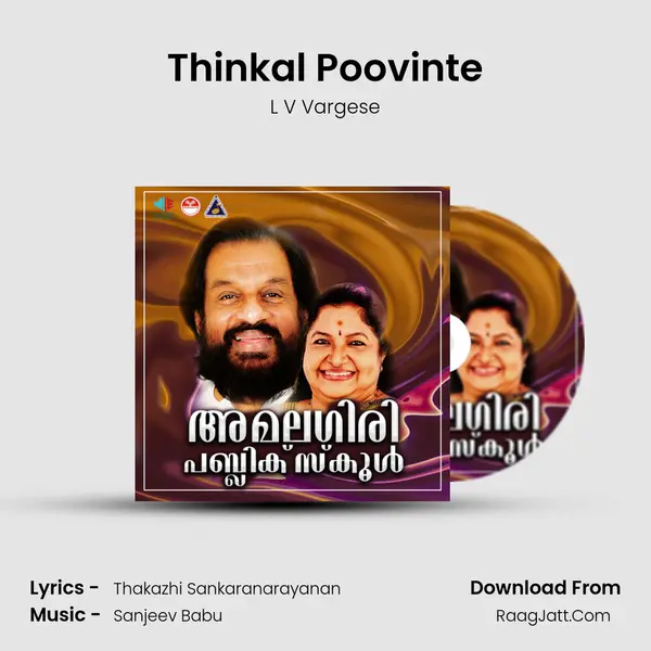 Thinkal Poovinte MP3 Song by L V Vargese Cover