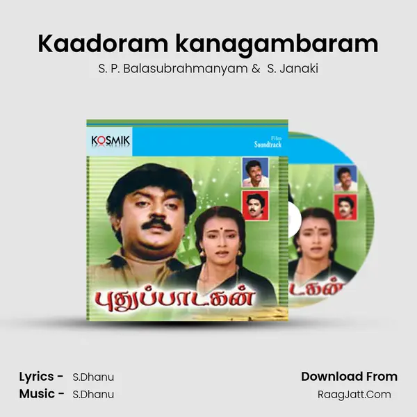 Kaadoram kanagambaram MP3 Song by S. P. Balasubrahmanyam Cover