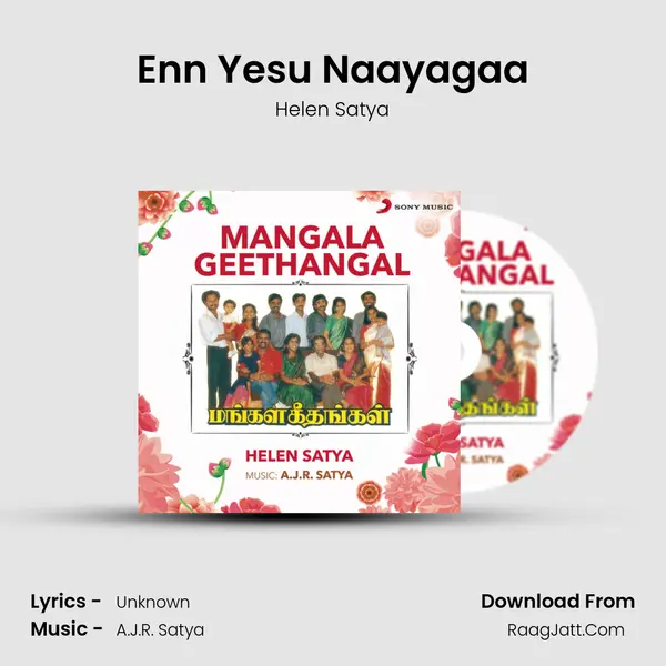 Enn Yesu Naayagaa MP3 Song by Helen Satya Cover