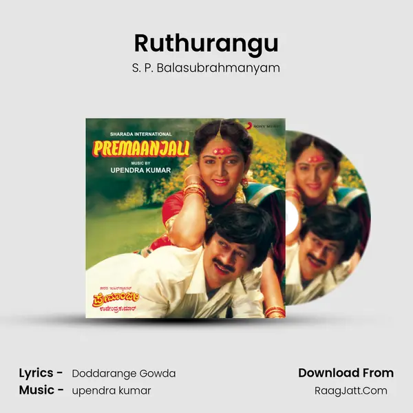 Ruthurangu Cover