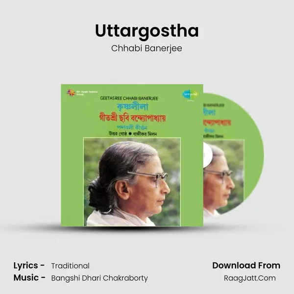 Uttargostha MP3 Song by Chhabi Banerjee Cover
