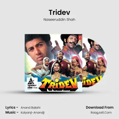 Tridev MP3 Song by Naseeruddin Shah Cover