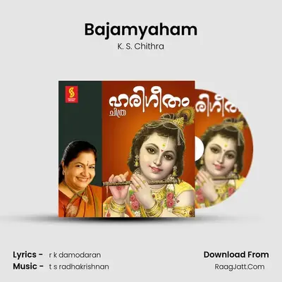 Bajamyaham MP3 Song by K. S. Chithra Cover