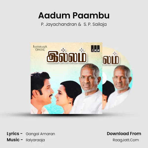 Aadum Paambu MP3 Song by P. Jayachandran Cover