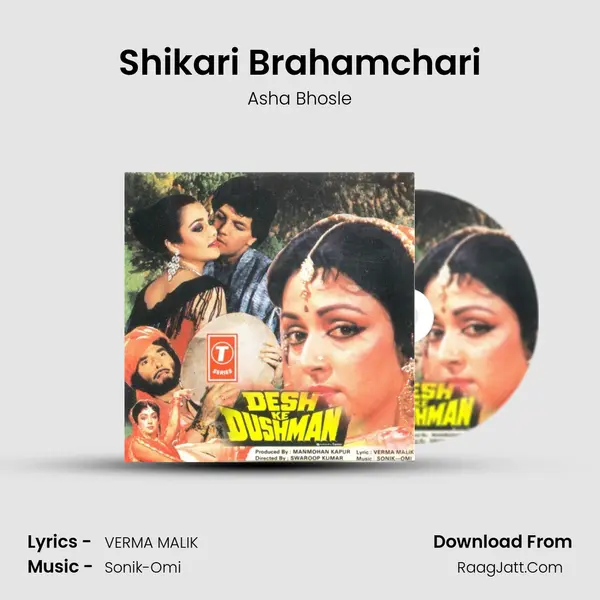 Shikari Brahamchari Cover