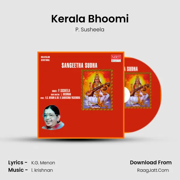 Kerala Bhoomi MP3 Song by P. Susheela Cover