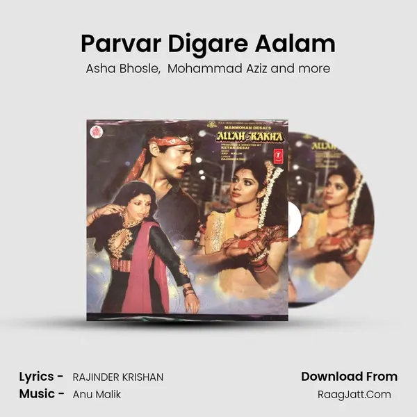 Parvar Digare Aalam MP3 Song by Asha Bhosle Cover
