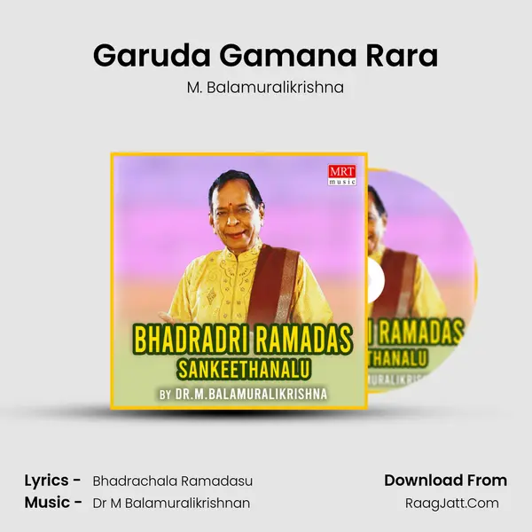 Garuda Gamana Rara MP3 Song by M. Balamuralikrishna Cover