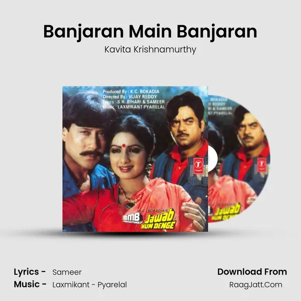 Banjaran Main Banjaran MP3 Song by Kavita Krishnamurthy Cover