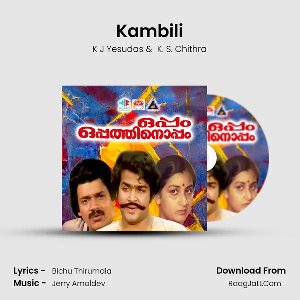 Kambili MP3 Song by K J Yesudas Cover