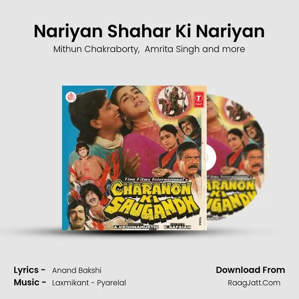 Nariyan Shahar Ki Nariyan MP3 Song by Mithun Chakraborty Cover