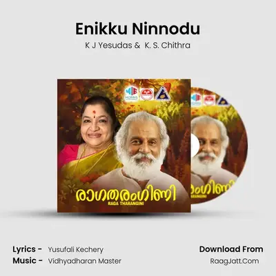 Enikku Ninnodu MP3 Song by K J Yesudas Cover