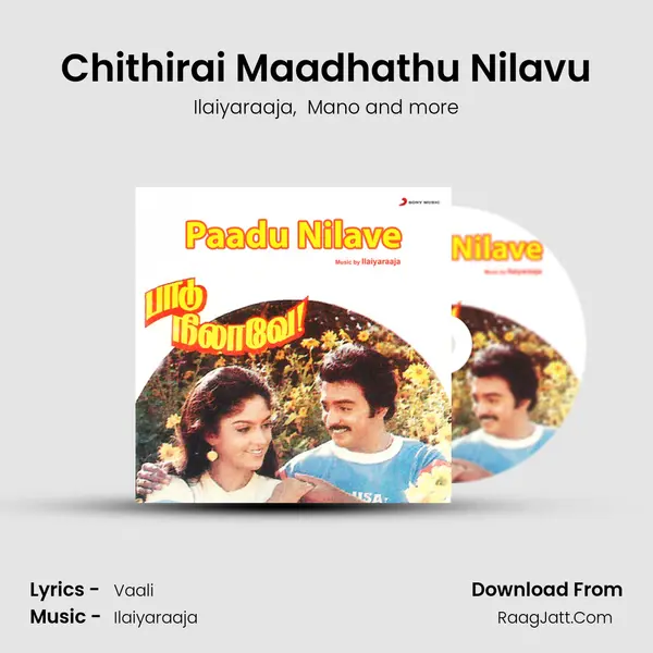 Chithirai Maadhathu Nilavu MP3 Song by Ilaiyaraaja Cover
