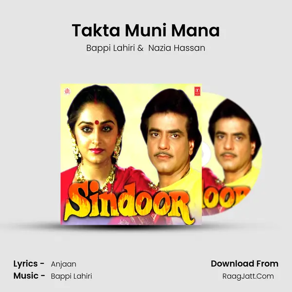 Takta Muni Mana MP3 Song by Bappi Lahiri Cover
