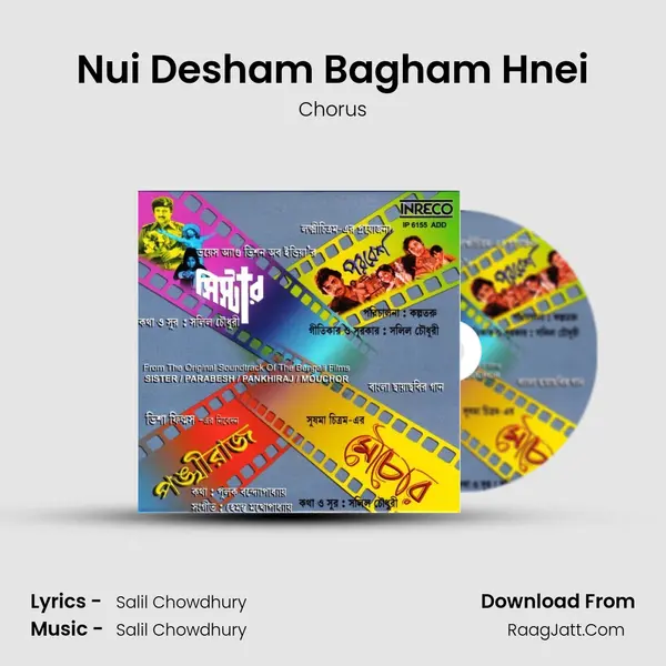 Nui Desham Bagham Hnei MP3 Song by Chorus Cover