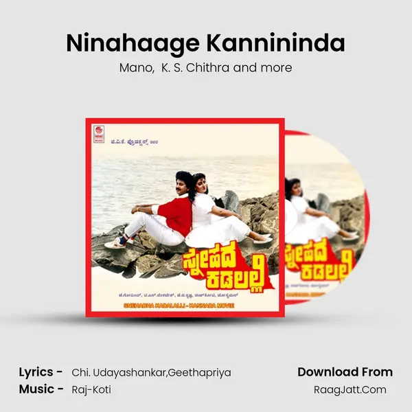Ninahaage Kannininda MP3 Song by Mano Cover
