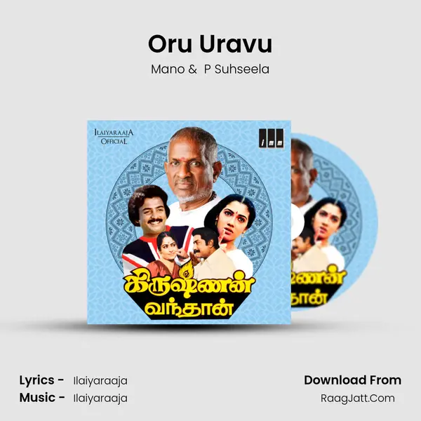 Oru Uravu MP3 Song by Mano Cover
