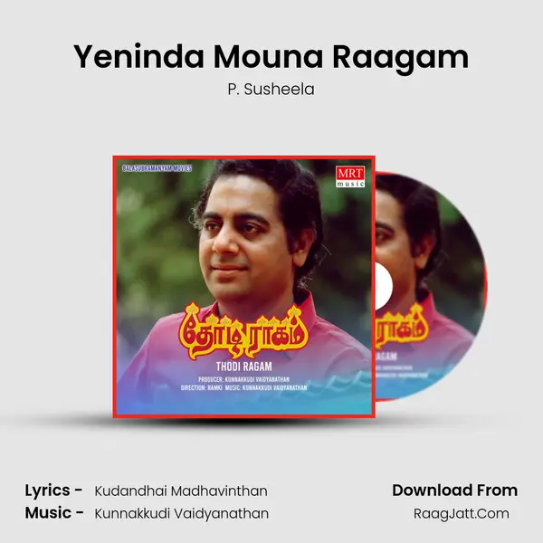 Yeninda Mouna Raagam MP3 Song by P. Susheela Cover