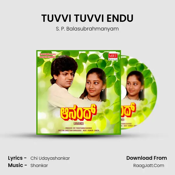 TUVVI TUVVI ENDU MP3 Song by S. P. Balasubrahmanyam Cover