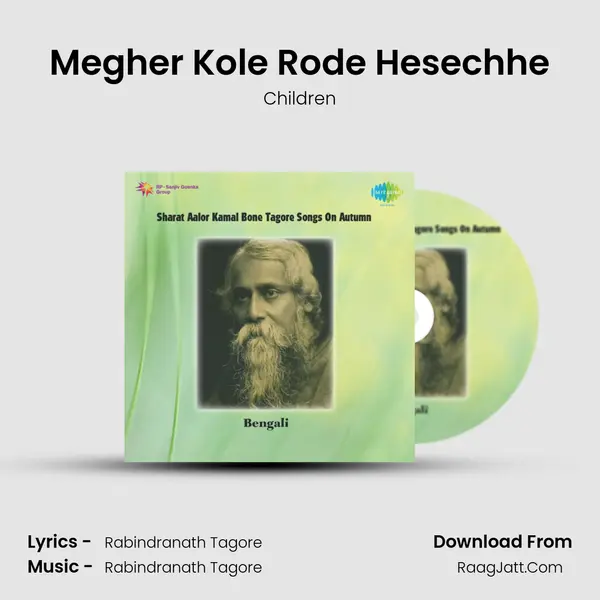 Megher Kole Rode Hesechhe MP3 Song by Children Cover