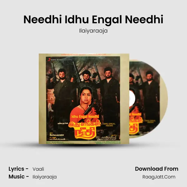 Needhi Idhu Engal Needhi MP3 Song by Ilaiyaraaja Cover