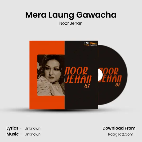 Mera Laung Gawacha MP3 Song by Noor Jehan Cover