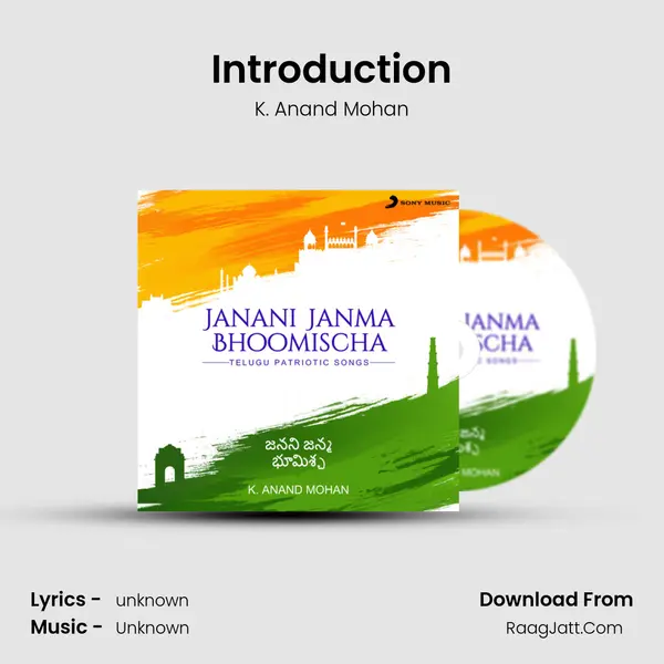Introduction MP3 Song by K. Anand Mohan Cover