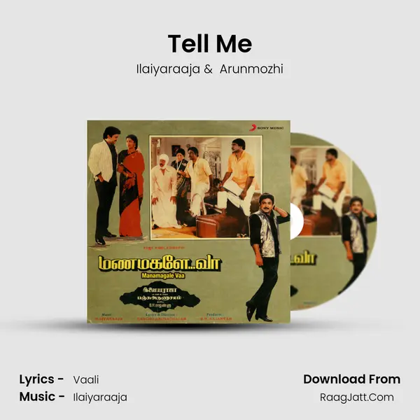 Tell Me MP3 Song by Ilaiyaraaja Cover