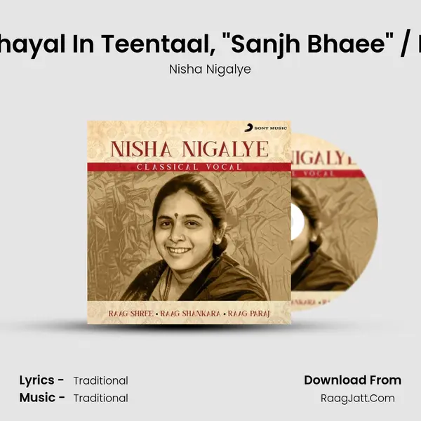 Raag Shree: Vilambit Khayal In Teentaal, 