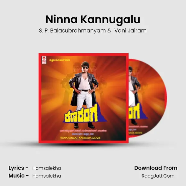 Ninna Kannugalu MP3 Song by S. P. Balasubrahmanyam Cover
