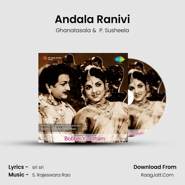 Andala Ranivi Cover
