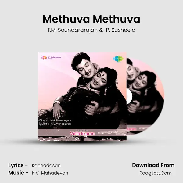 Methuva Methuva MP3 Song by T.M. Soundararajan Cover
