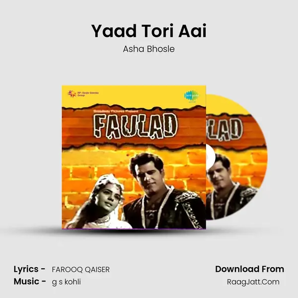 Yaad Tori Aai MP3 Song by Asha Bhosle Cover