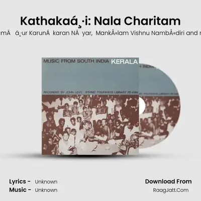 Kathakaḷi: Nala Charitam Cover