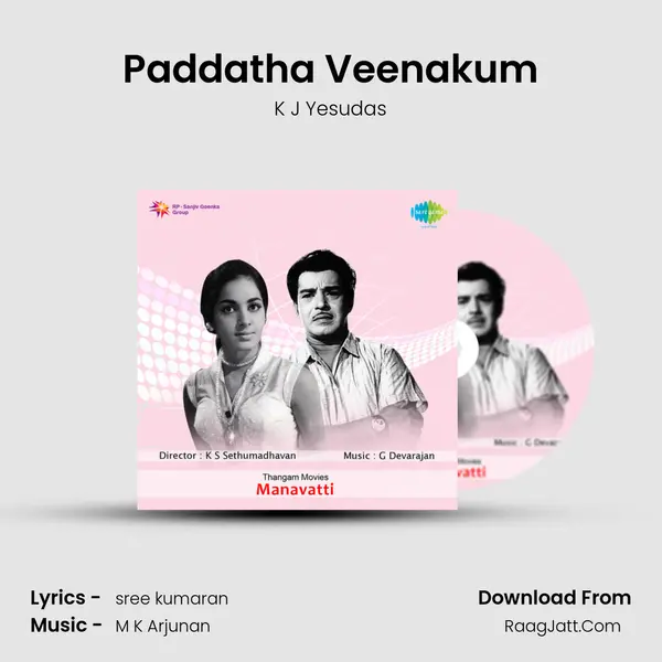 Paddatha Veenakum mp3 song