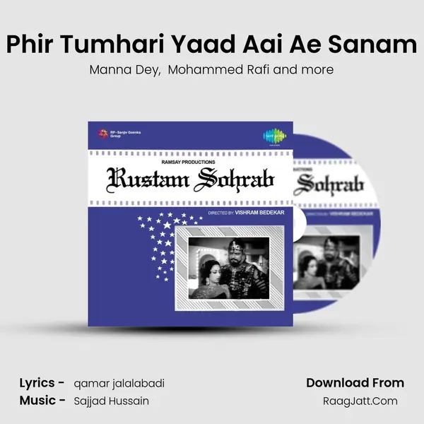 Phir Tumhari Yaad Aai Ae Sanam MP3 Song by Manna Dey Cover