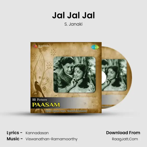 Jal Jal Jal MP3 Song by S. Janaki Cover