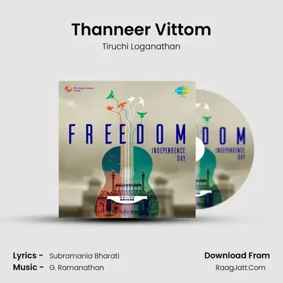 Thanneer Vittom mp3 song