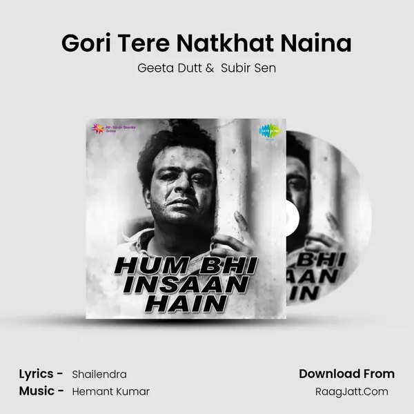 Gori Tere Natkhat Naina MP3 Song by Geeta Dutt Cover