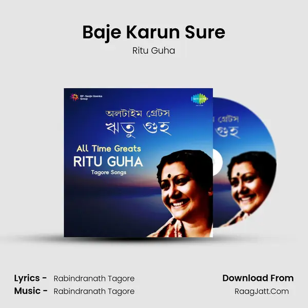 Baje Karun Sure MP3 Song by Ritu Guha Cover