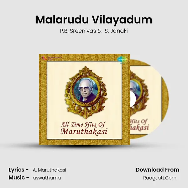 Malarudu Vilayadum MP3 Song by P.B. Sreenivas Cover
