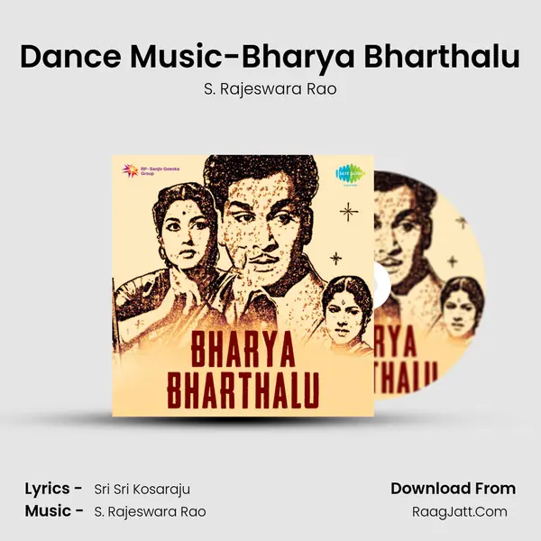 Dance Music-Bharya Bharthalu MP3 Song by S. Rajeswara Rao Cover