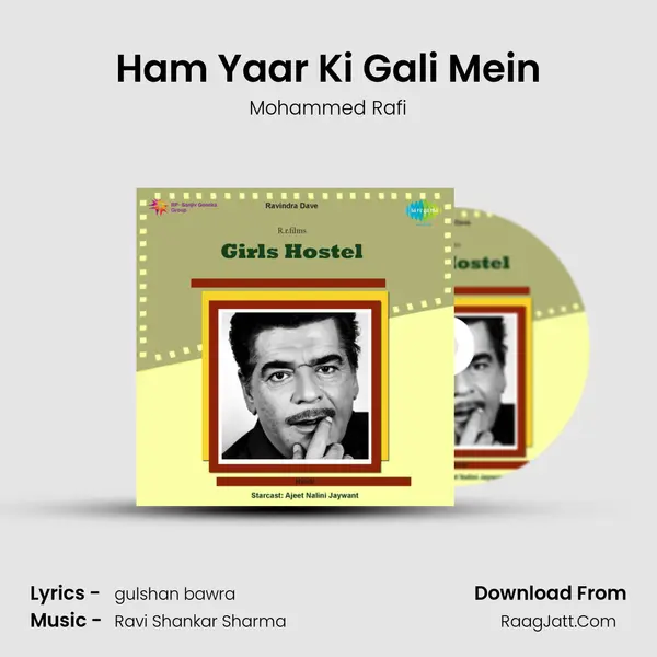 Ham Yaar Ki Gali Mein MP3 Song by Mohammed Rafi Cover