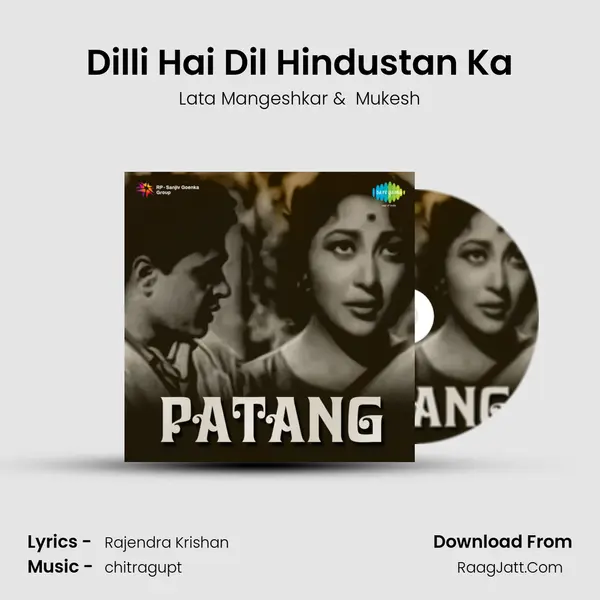Dilli Hai Dil Hindustan Ka MP3 Song by Lata Mangeshkar Cover