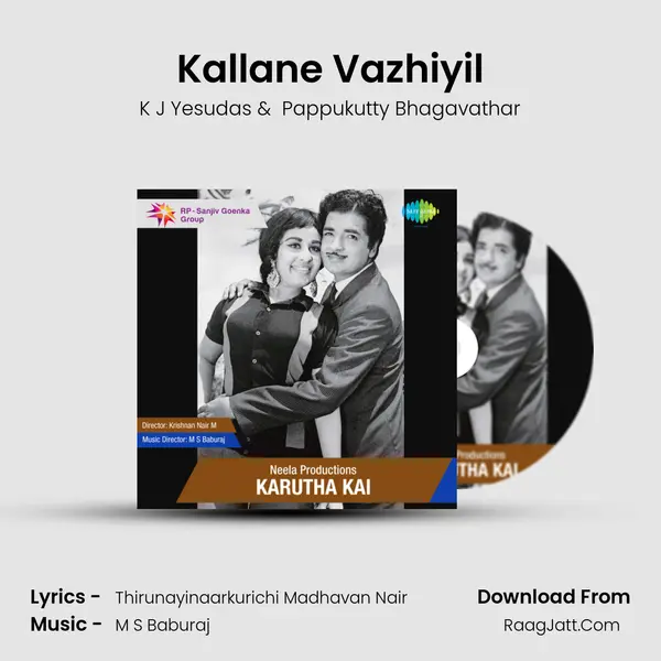 Kallane Vazhiyil MP3 Song by K J Yesudas Cover