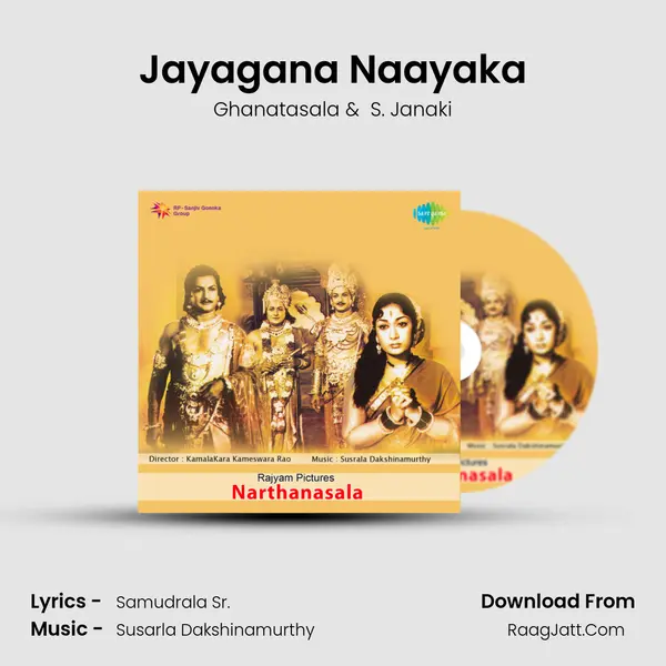Jayagana Naayaka Cover