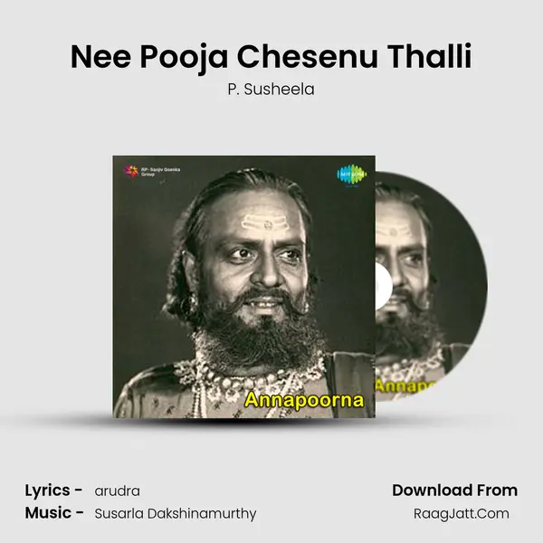 Nee Pooja Chesenu Thalli MP3 Song by P. Susheela Cover