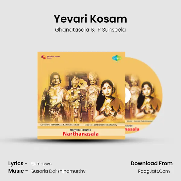 Yevari Kosam MP3 Song by Ghanatasala Cover