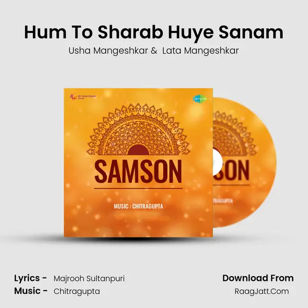 Hum To Sharab Huye Sanam MP3 Song by Usha Mangeshkar Cover