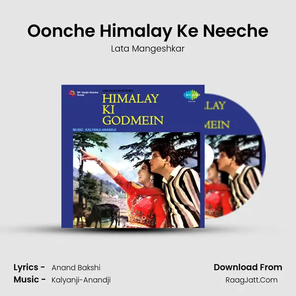 Oonche Himalay Ke Neeche MP3 Song by Lata Mangeshkar Cover